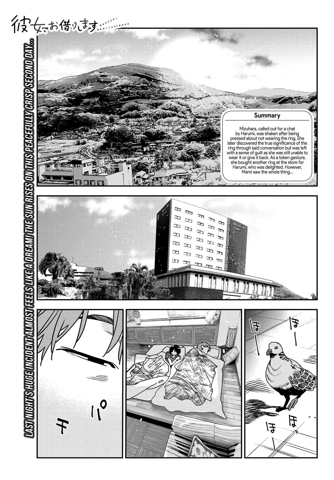 Rent-A-Girlfriend Chap 207 - Next Chap 208