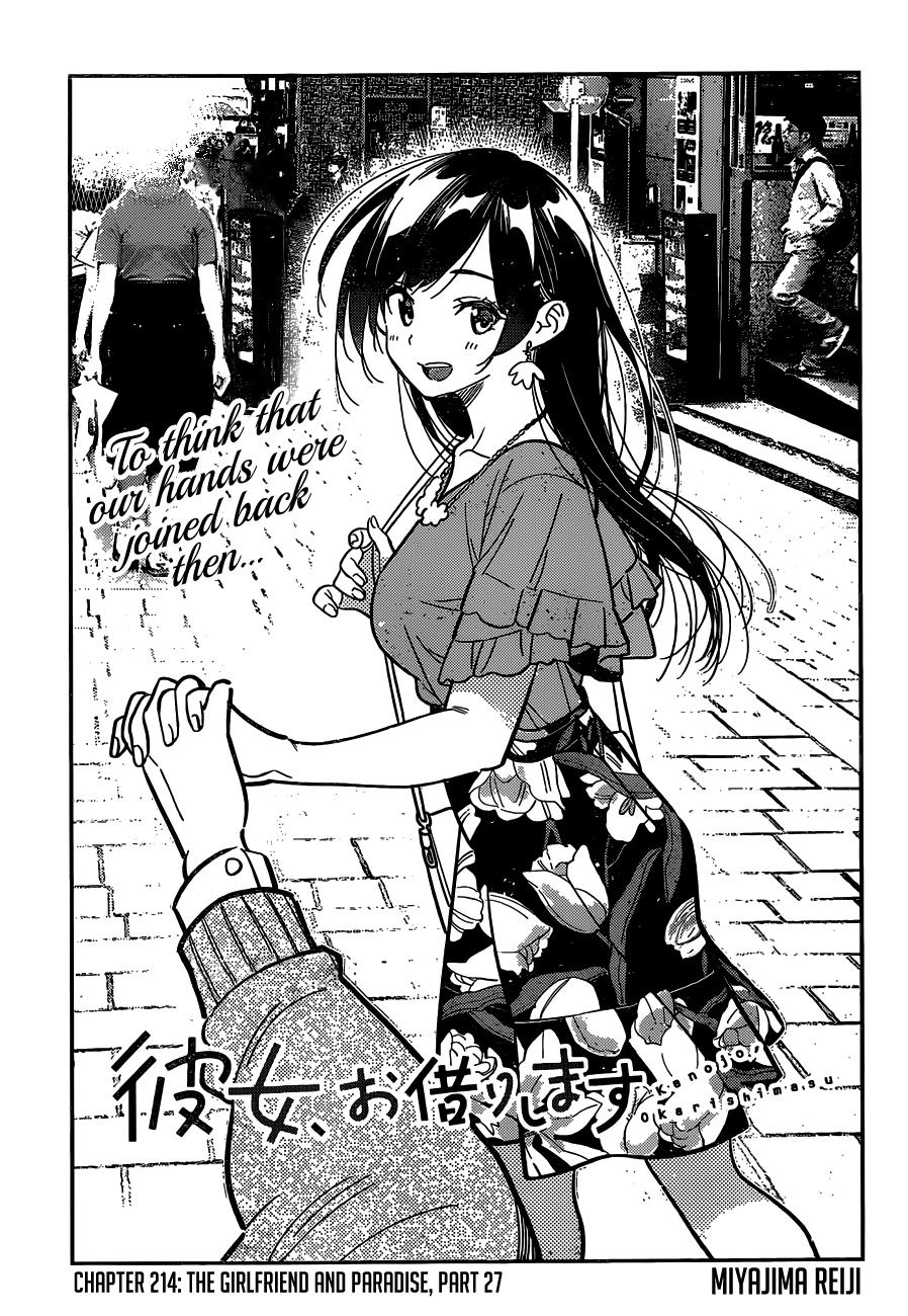 Rent-A-Girlfriend Chap 214 - Next Chap 215