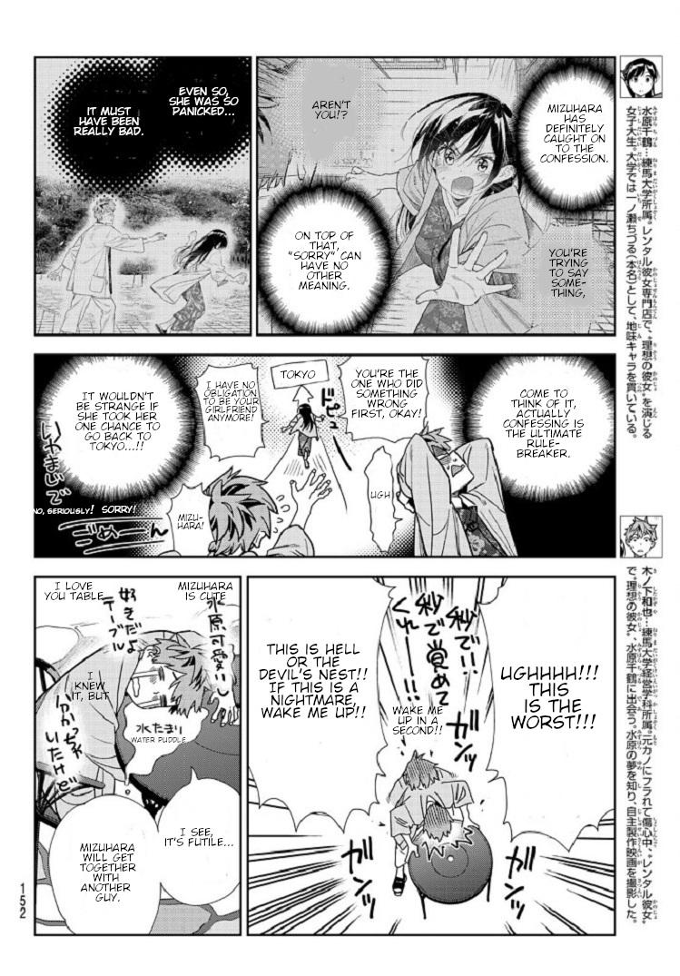 Rent-A-Girlfriend Chap 218 - Next Chap 219