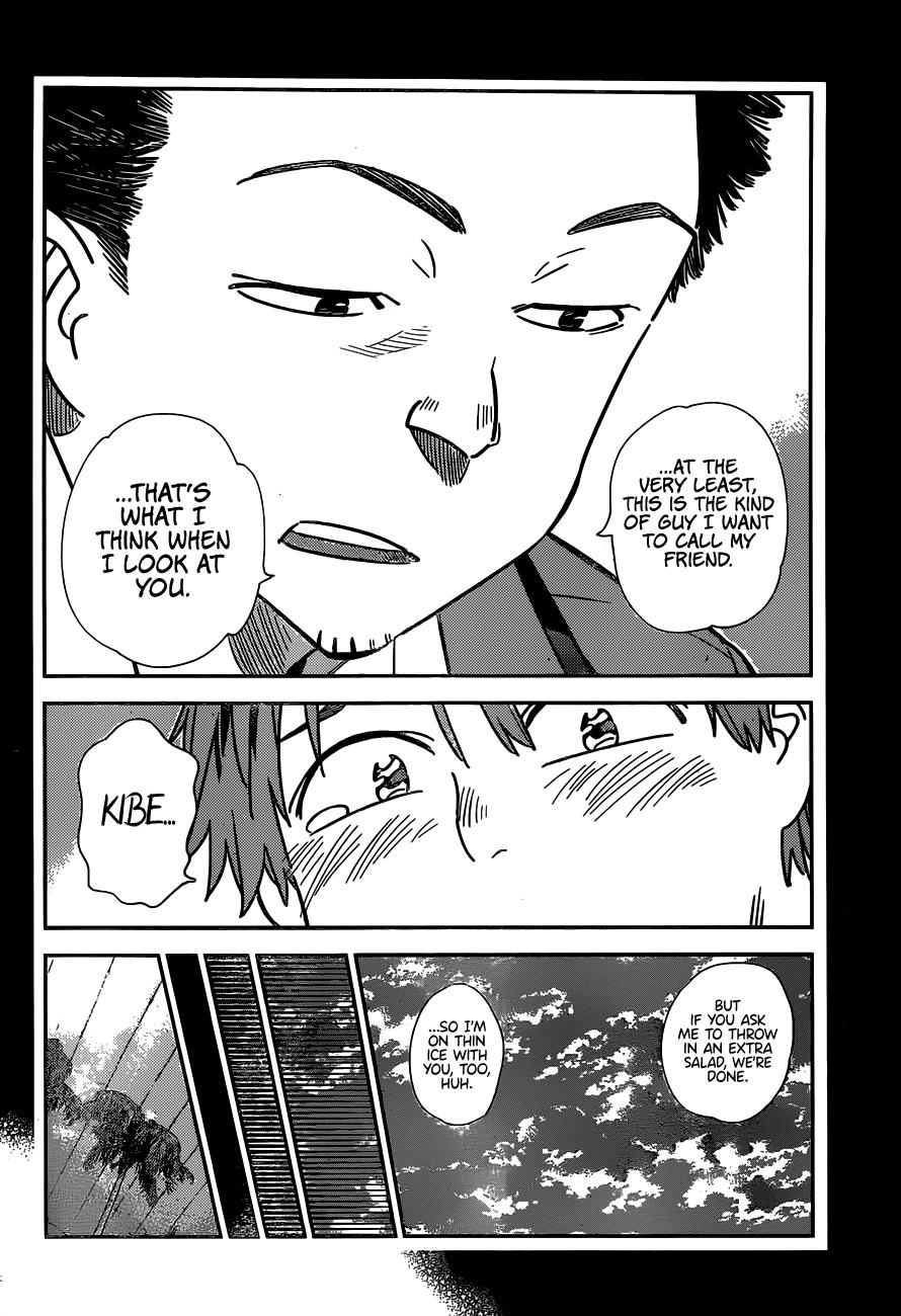 Rent-A-Girlfriend Chap 226 - Next Chap 227