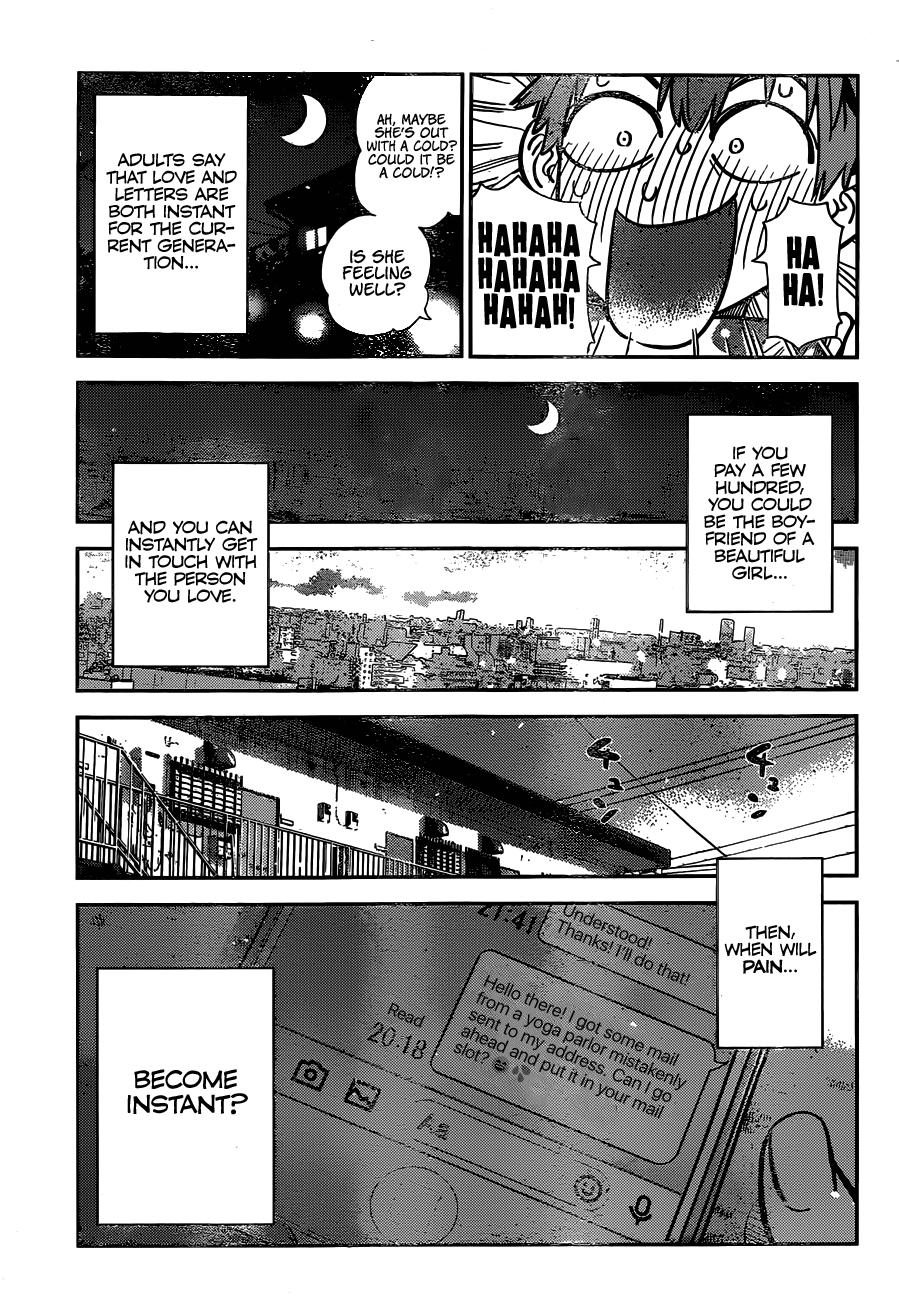 Rent-A-Girlfriend Chap 233 - Next Chap 234