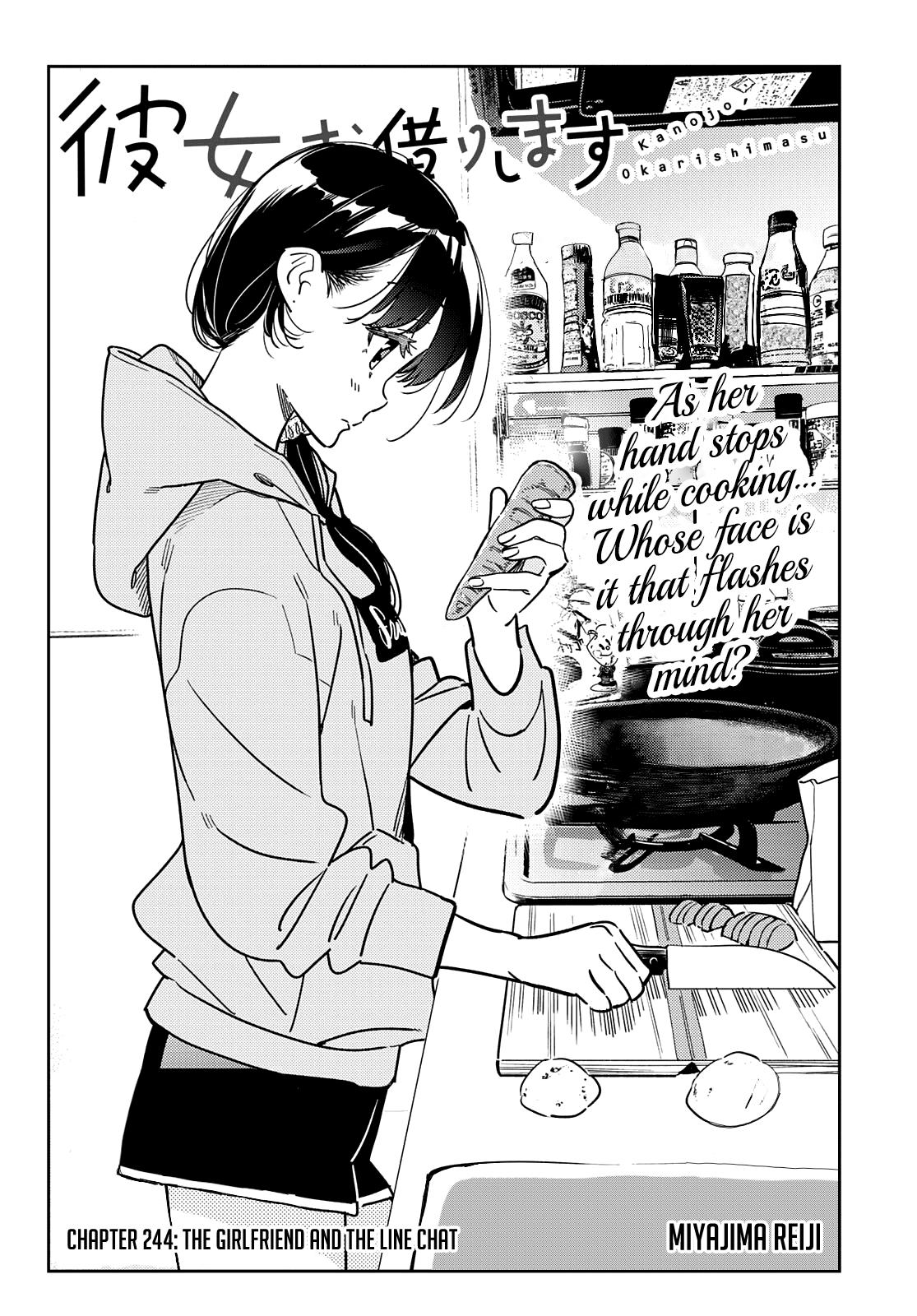Rent-A-Girlfriend Chap 244 - Next Chap 245