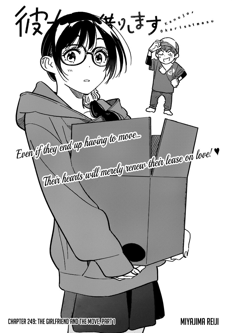 Rent-A-Girlfriend Chap 249 - Next Chap 250