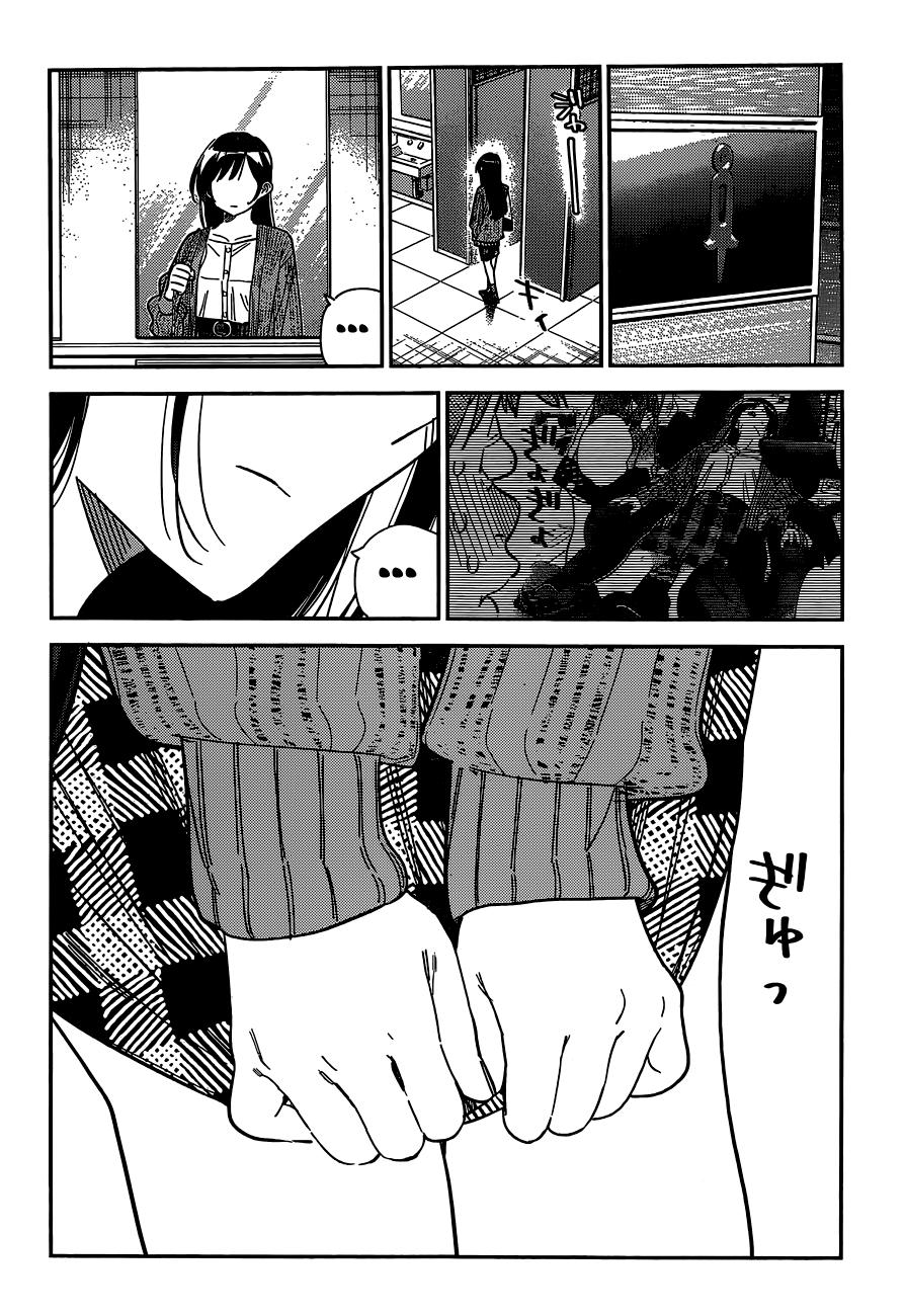 Rent-A-Girlfriend Chap 279 - Next Chap 280