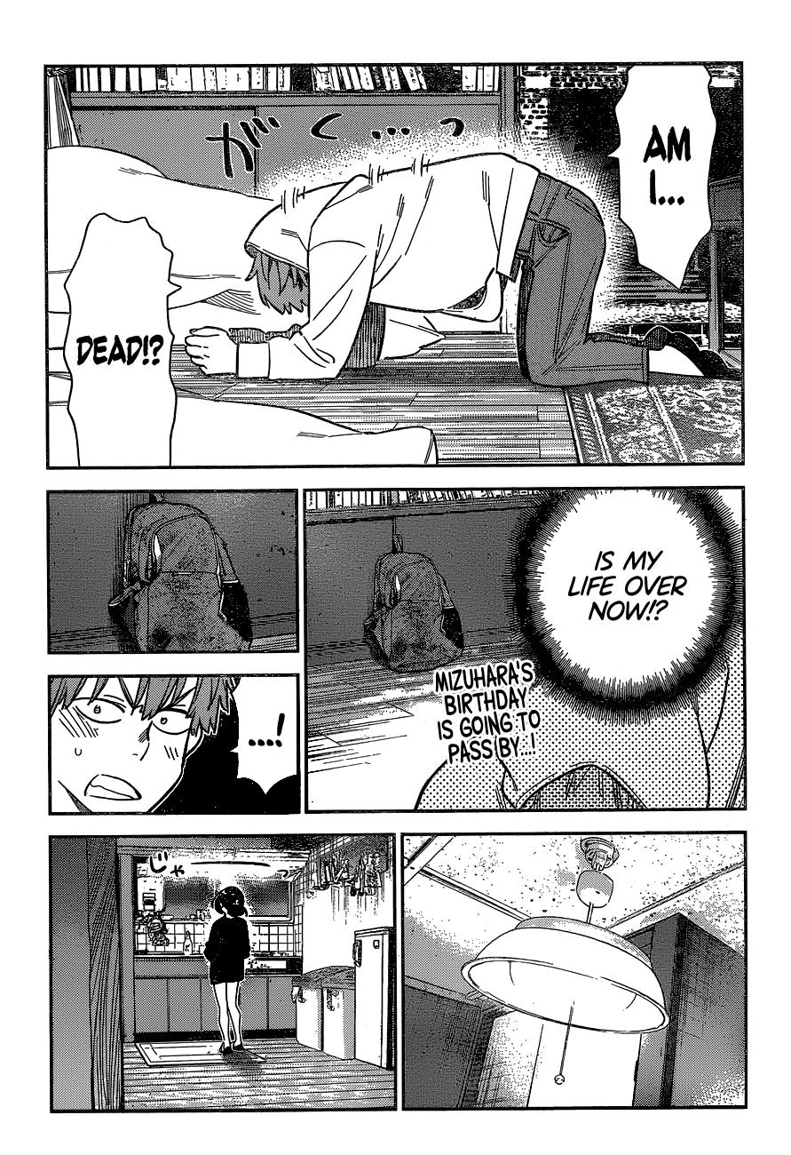 Rent-A-Girlfriend Chap 271 - Next Chap 272