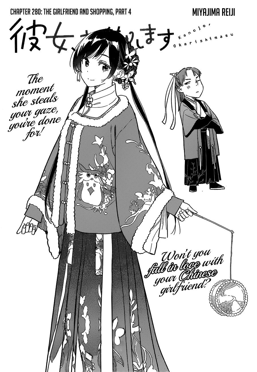 Rent-A-Girlfriend Chap 280 - Next Chap 281