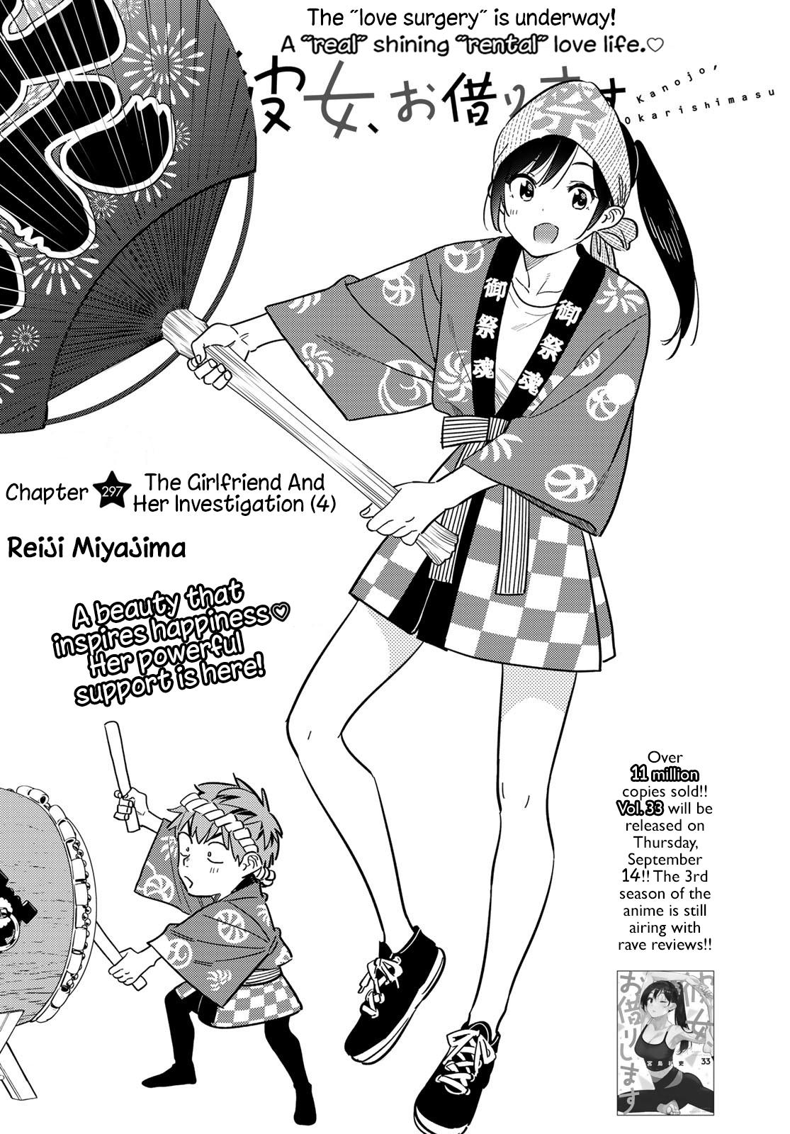 Rent-A-Girlfriend Chap 297 - Next Chap 298