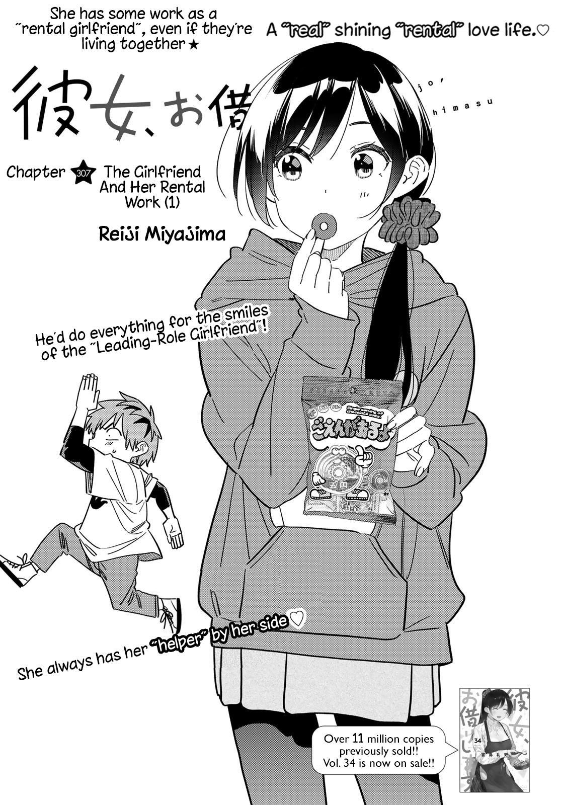 Rent-A-Girlfriend Chap 307 - Next Chap 308