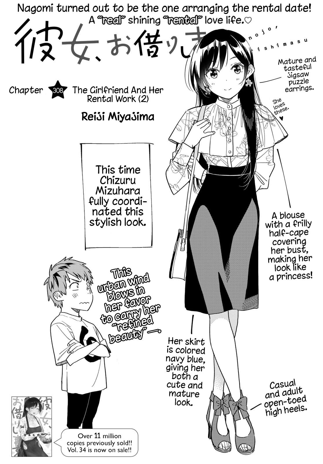Rent-A-Girlfriend Chap 308 - Next Chap 309