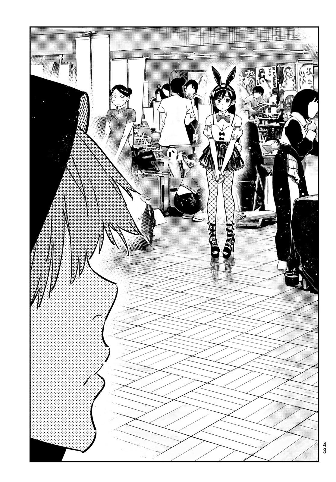 Rent-A-Girlfriend Chap 311 - Next Chap 312