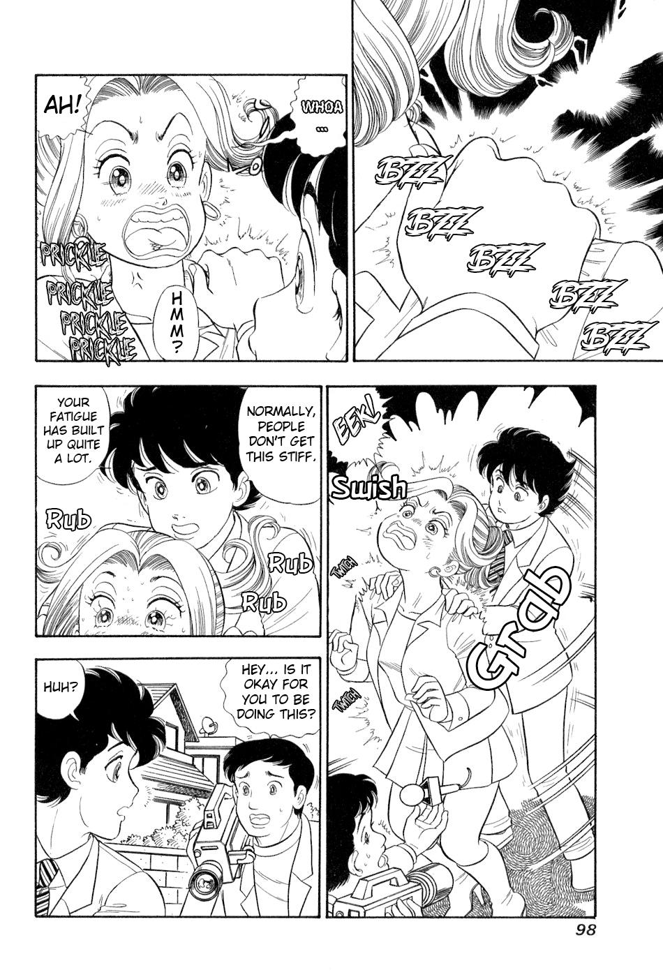 Amai Seikatsu Chap 380 - Next Chap 381