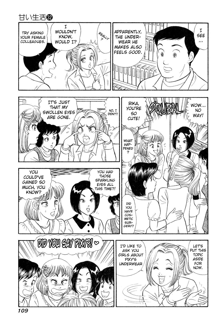 Amai Seikatsu Chap 380 - Next Chap 381