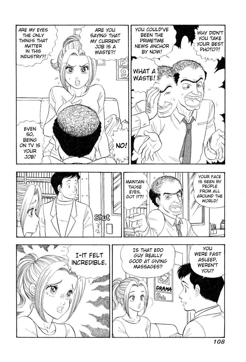 Amai Seikatsu Chap 380 - Next Chap 381