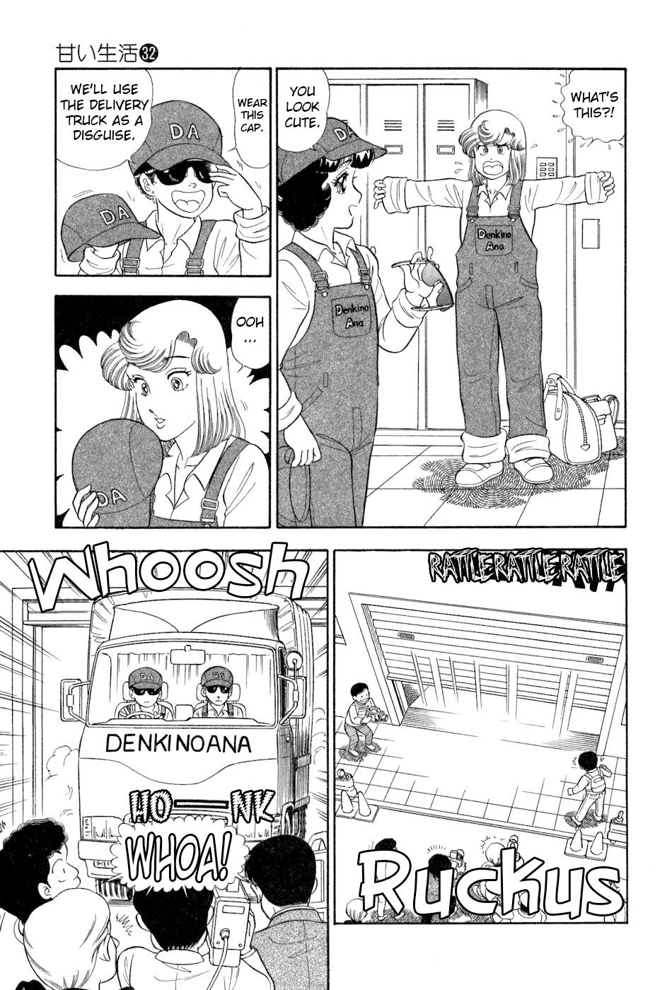 Amai Seikatsu Chap 380 - Next Chap 381