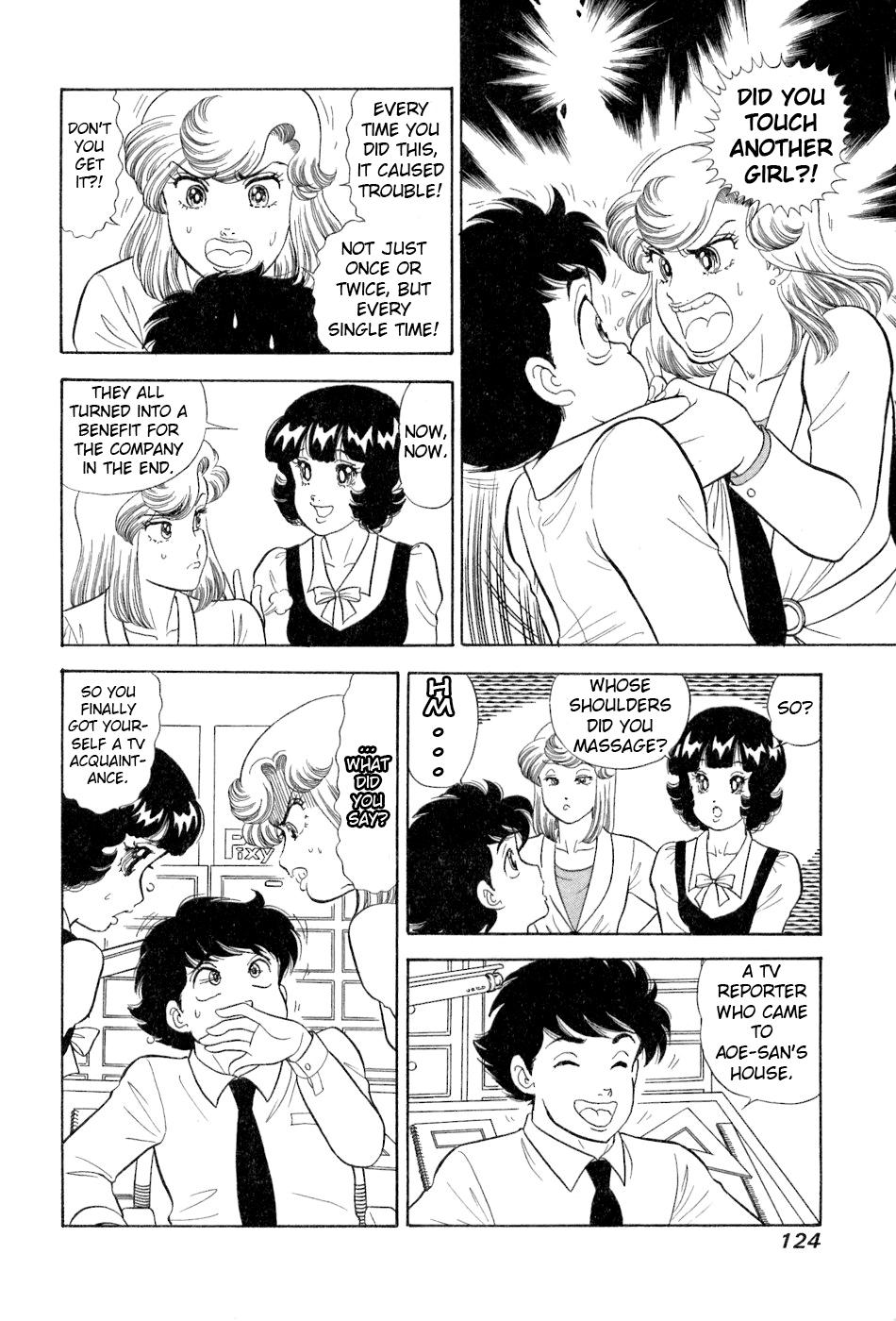 Amai Seikatsu Chap 381 - Next Chap 382