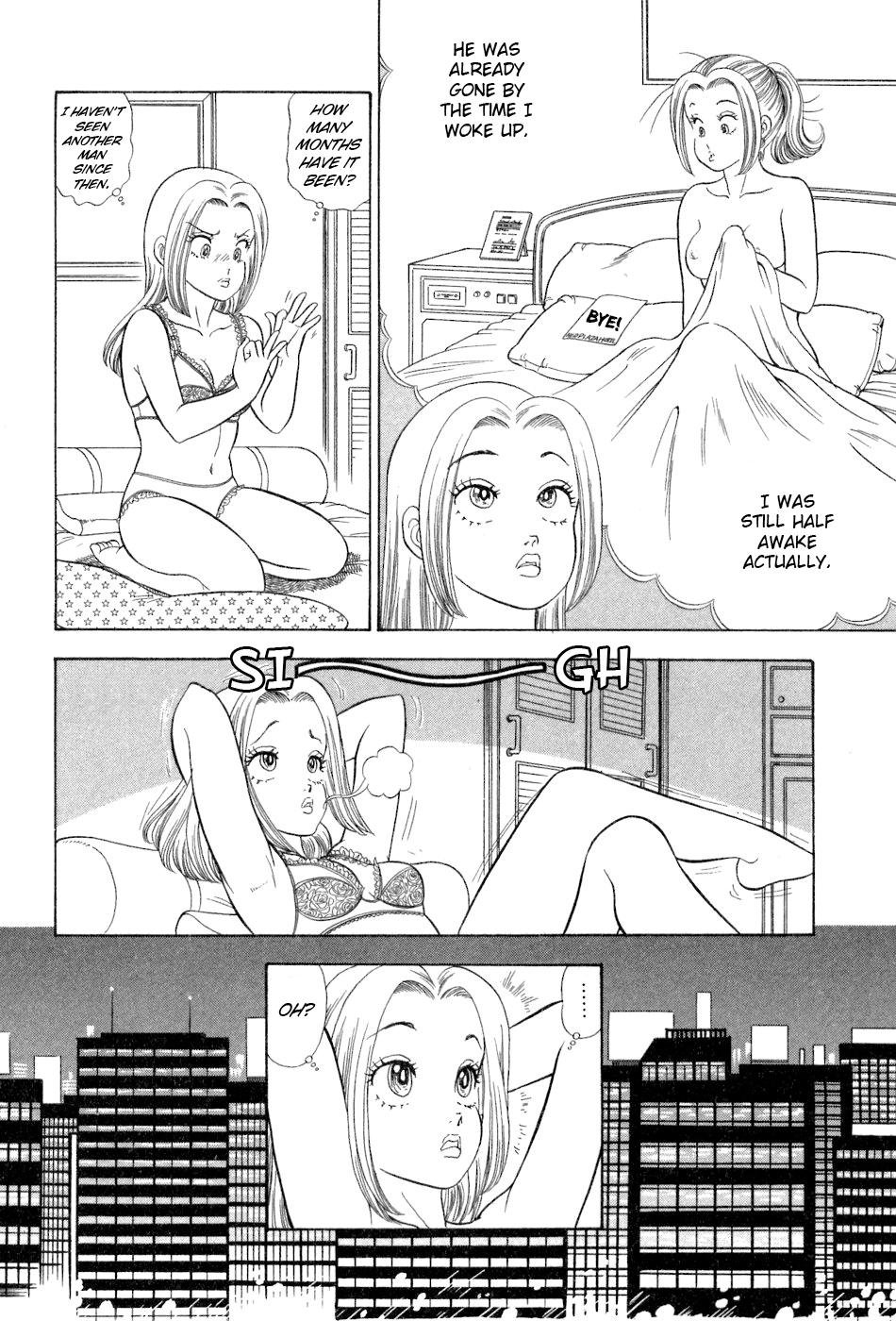 Amai Seikatsu Chap 381 - Next Chap 382
