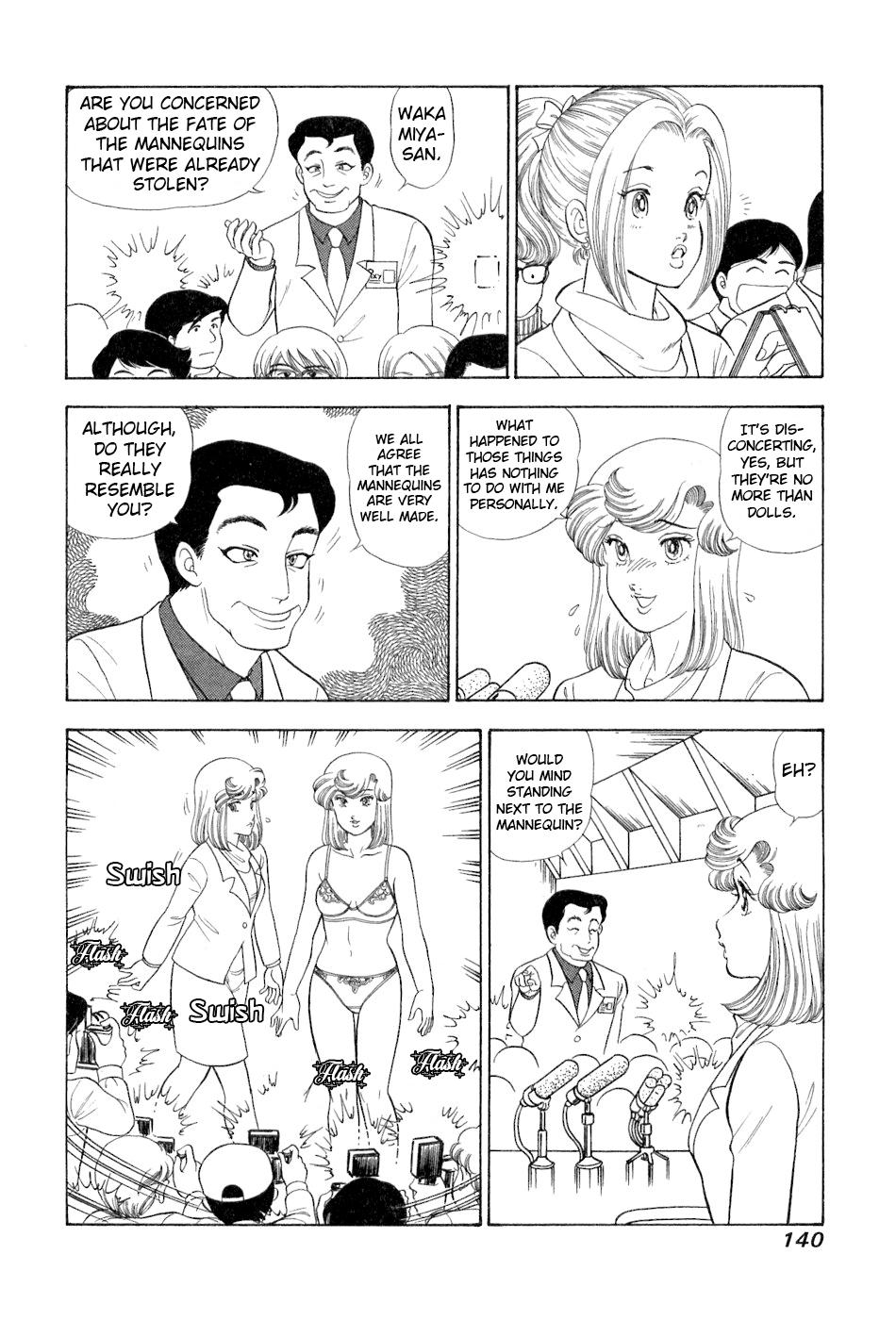 Amai Seikatsu Chap 382 - Next Chap 383