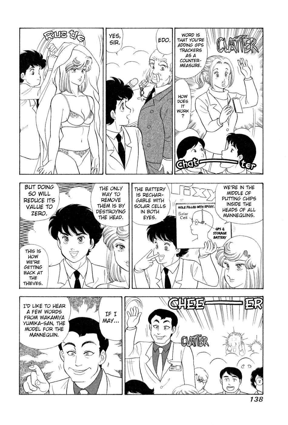 Amai Seikatsu Chap 382 - Next Chap 383