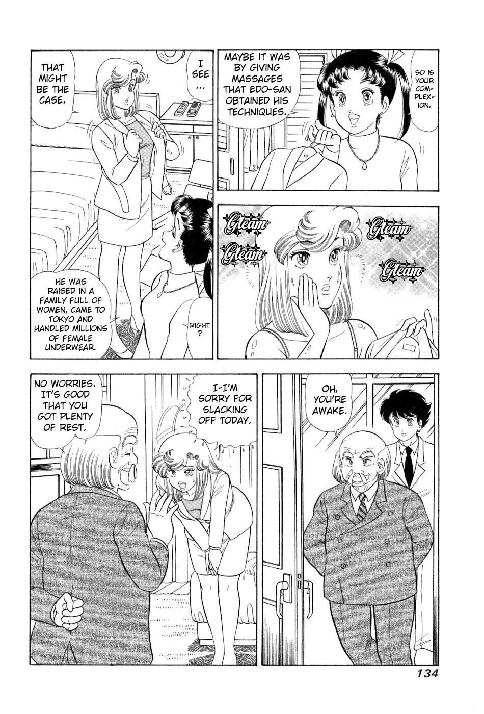 Amai Seikatsu Chap 382 - Next Chap 383