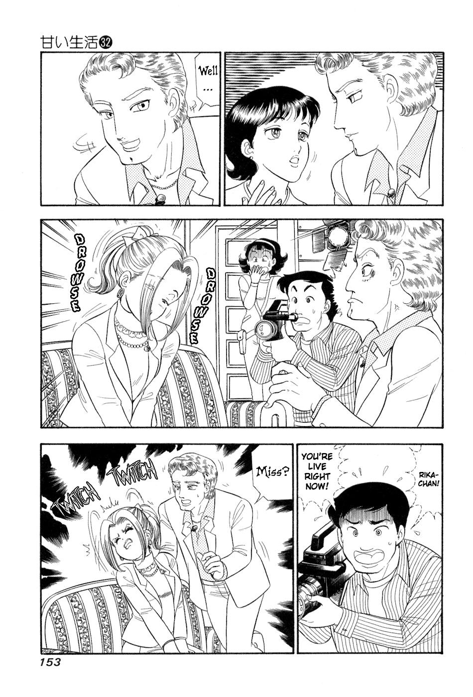 Amai Seikatsu Chap 383 - Next Chap 384