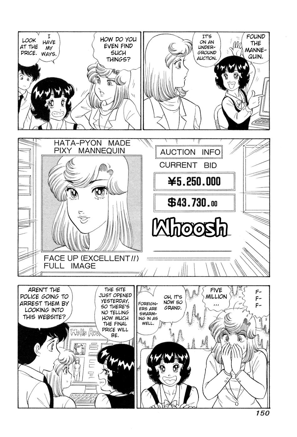 Amai Seikatsu Chap 383 - Next Chap 384