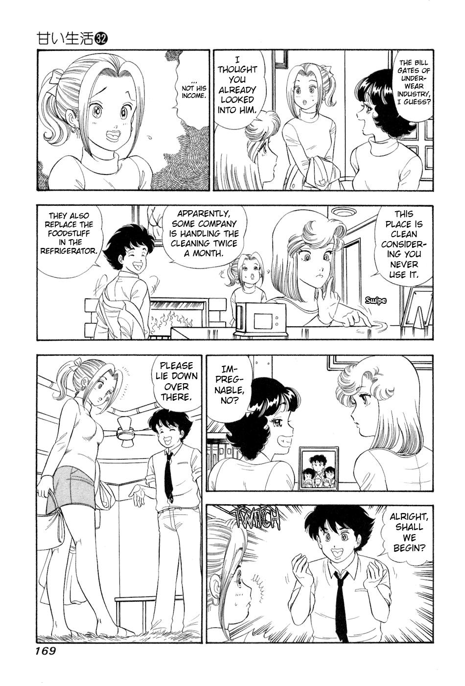 Amai Seikatsu Chap 384 - Next Chap 385