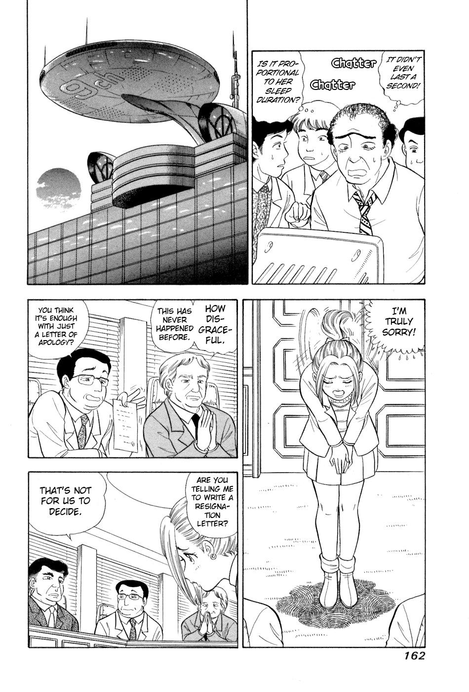 Amai Seikatsu Chap 384 - Next Chap 385