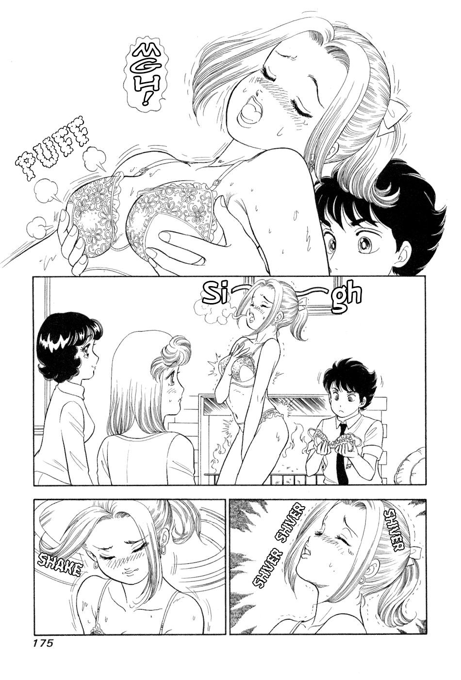 Amai Seikatsu Chap 385 - Next Chap 386