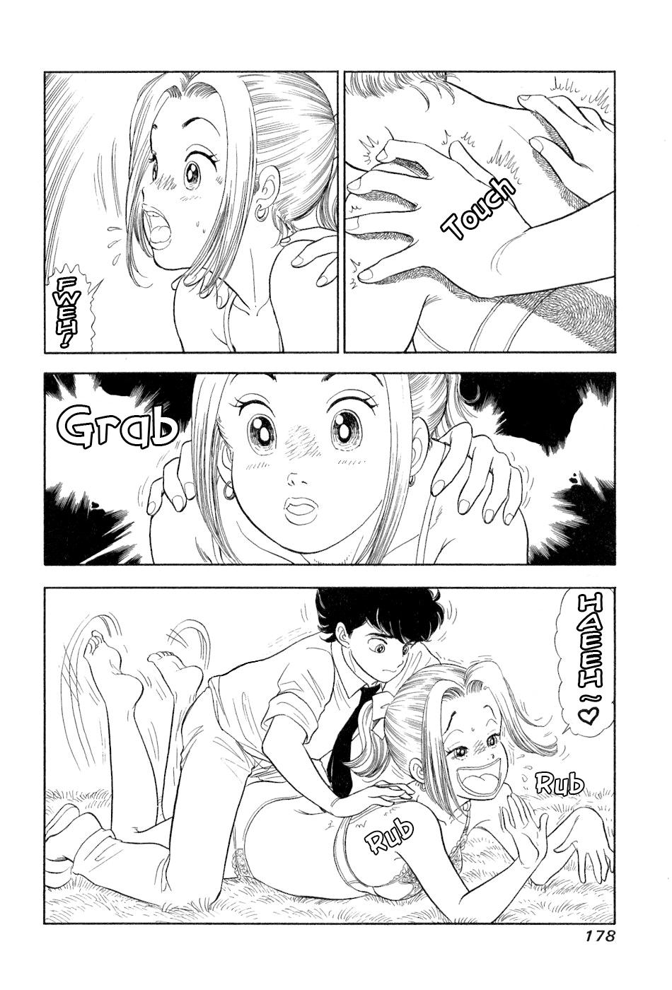 Amai Seikatsu Chap 385 - Next Chap 386