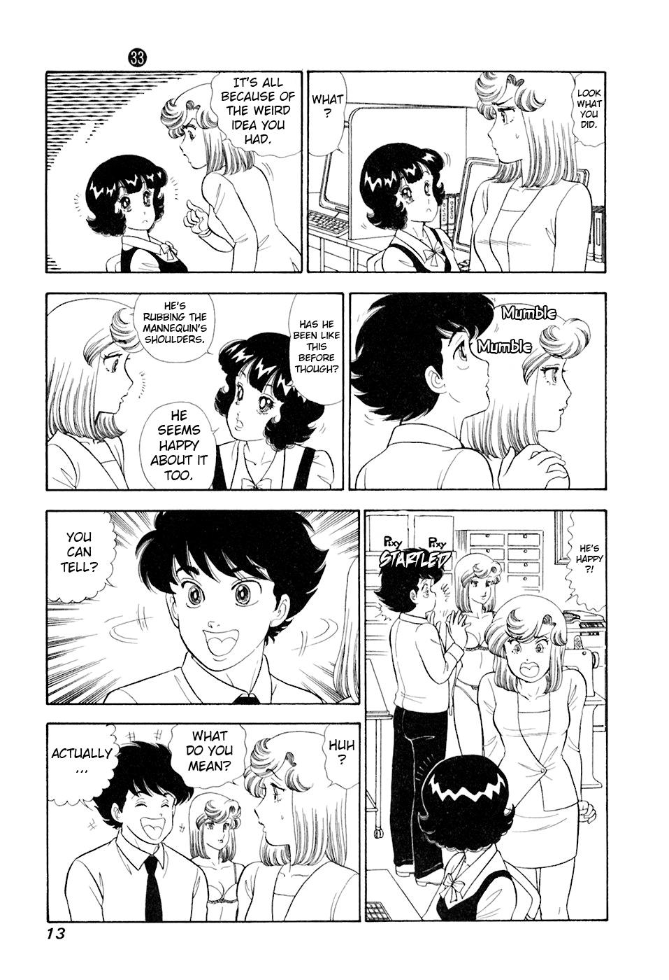 Amai Seikatsu Chap 386 - Next Chap 387