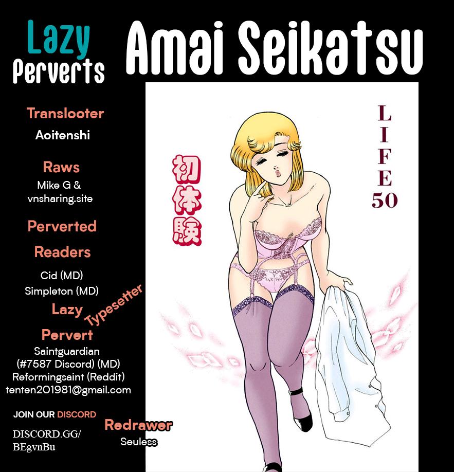 Amai Seikatsu Chap 386 - Next Chap 387
