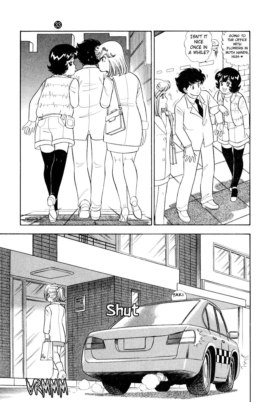 Amai Seikatsu Chap 386 - Next Chap 387