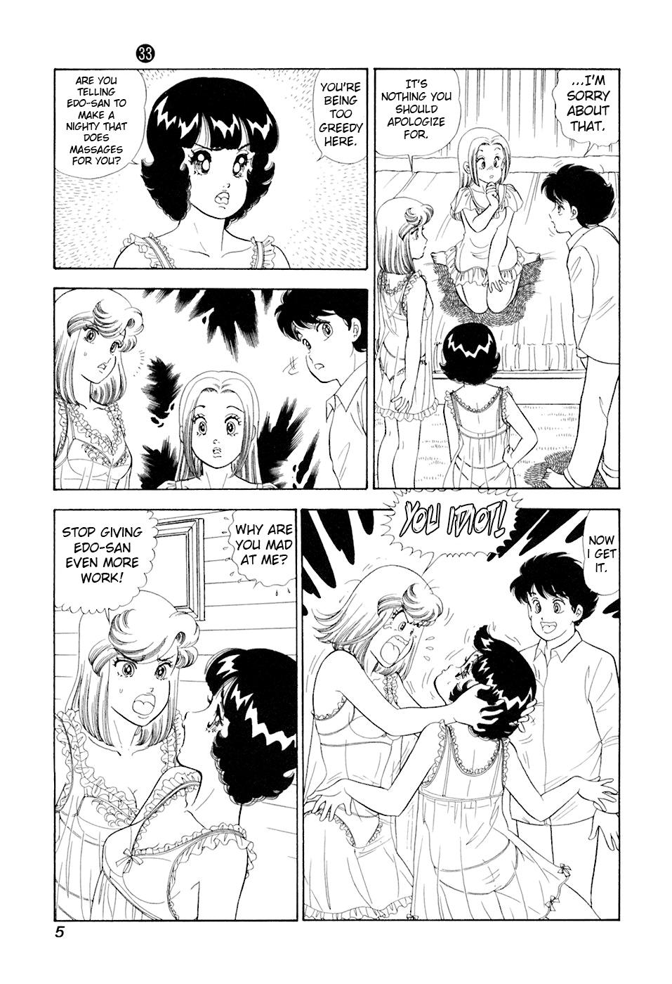 Amai Seikatsu Chap 386 - Next Chap 387