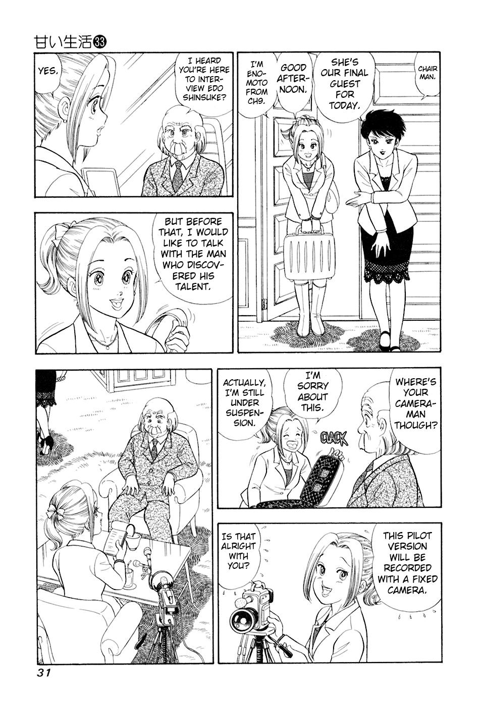 Amai Seikatsu Chap 387 - Next Chap 388
