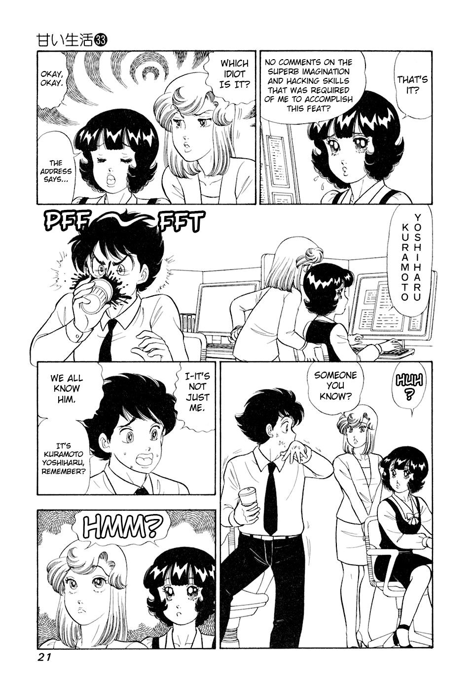 Amai Seikatsu Chap 387 - Next Chap 388