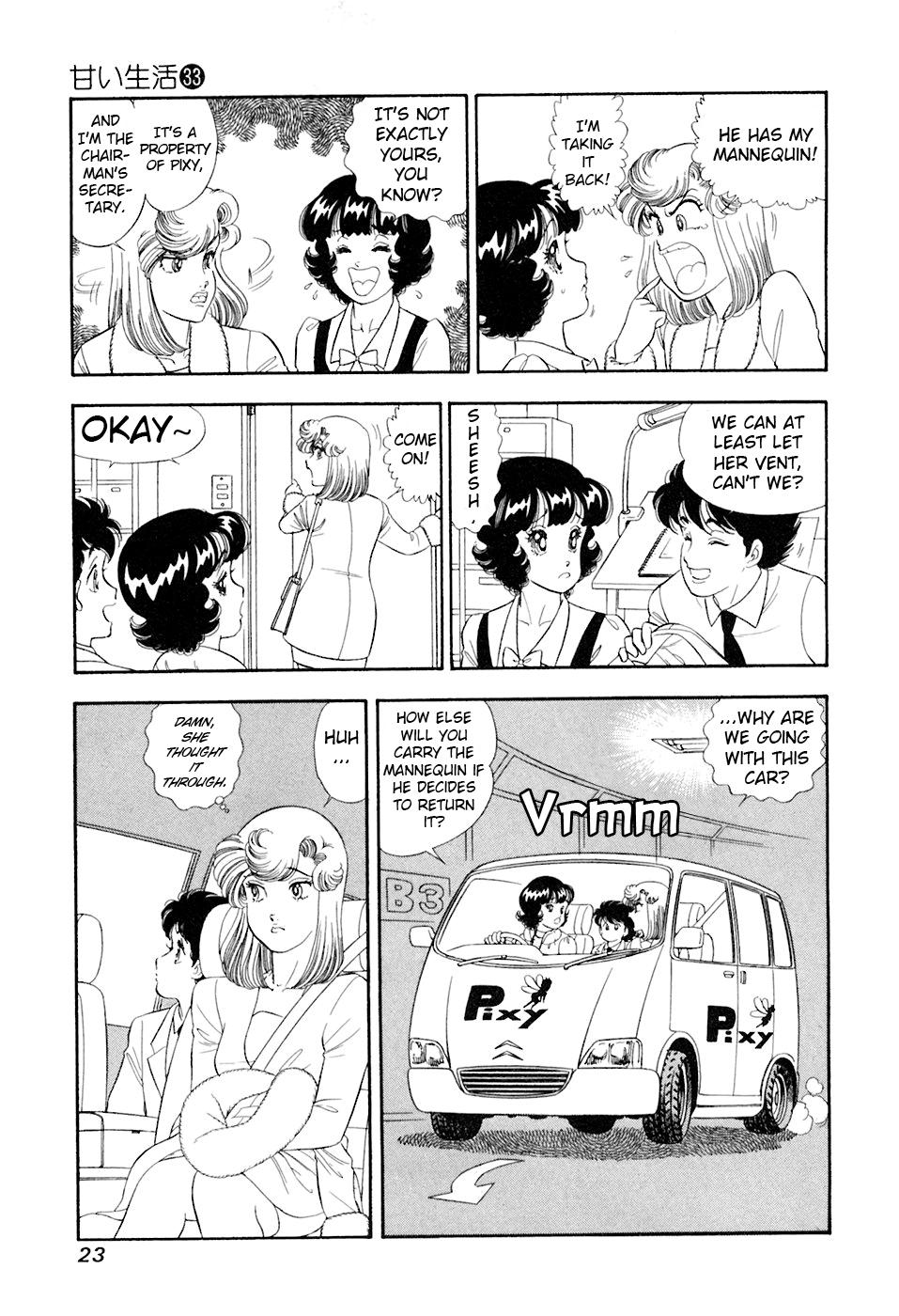 Amai Seikatsu Chap 387 - Next Chap 388