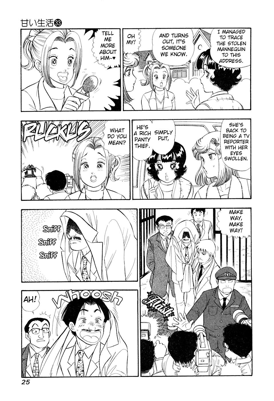 Amai Seikatsu Chap 387 - Next Chap 388