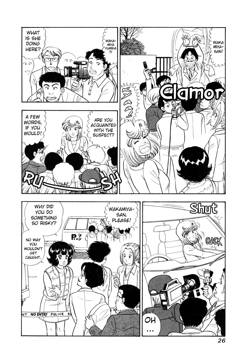 Amai Seikatsu Chap 387 - Next Chap 388