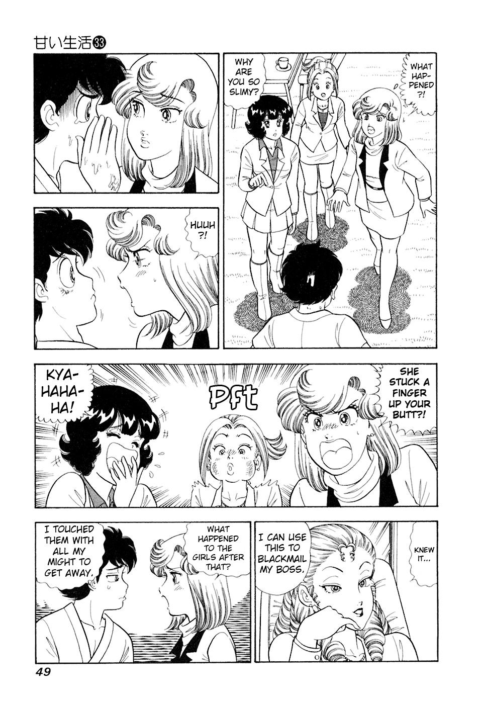 Amai Seikatsu Chap 388 - Next Chap 389