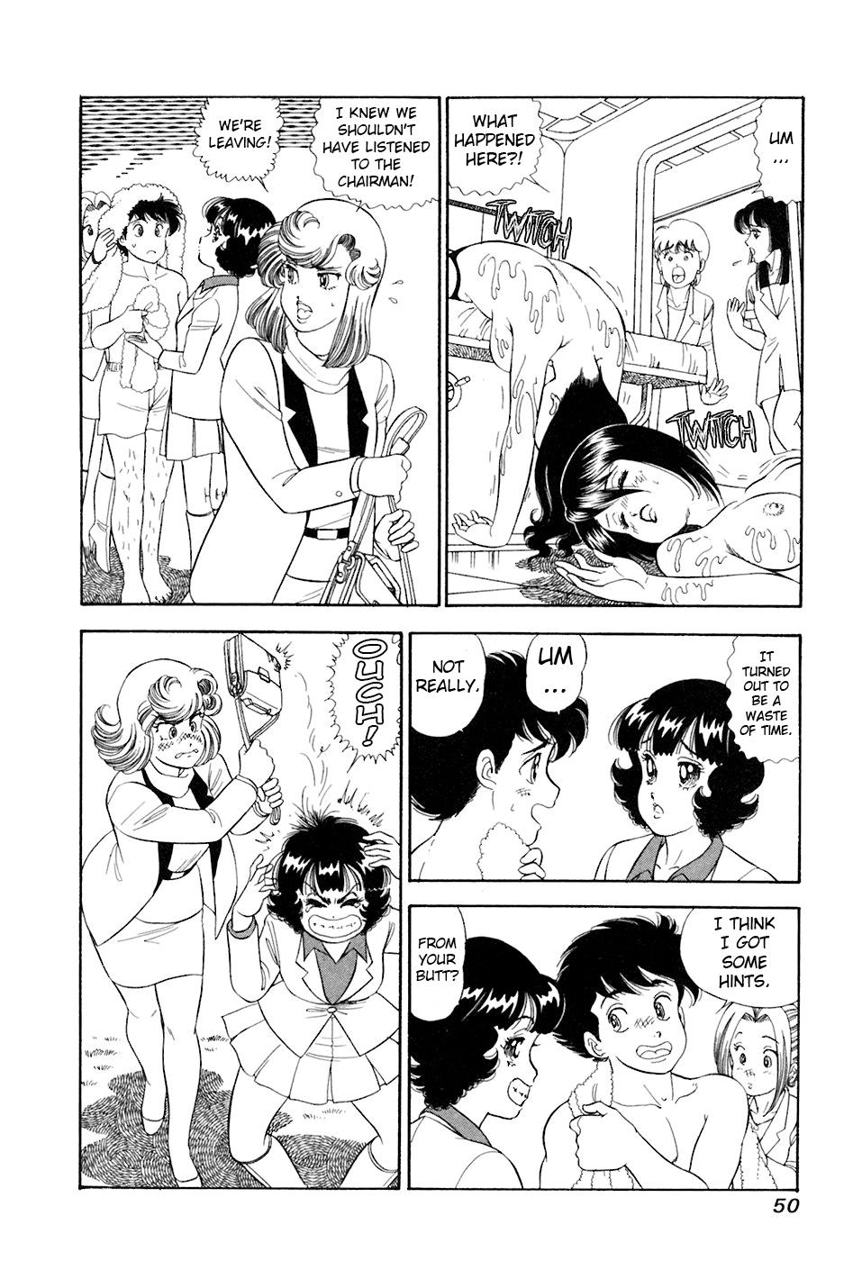 Amai Seikatsu Chap 388 - Next Chap 389