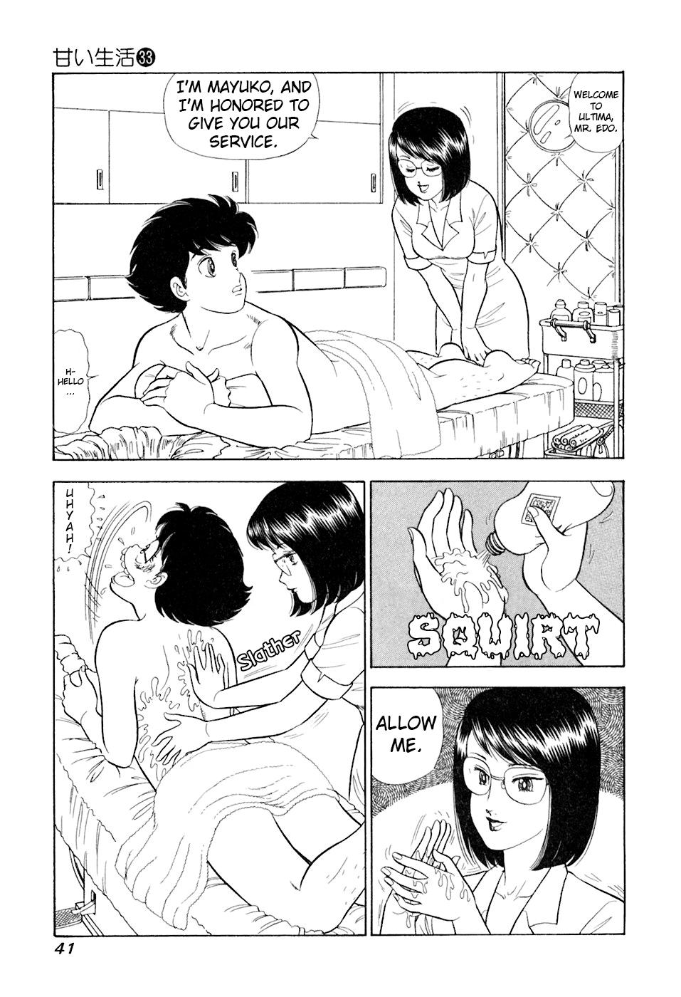 Amai Seikatsu Chap 388 - Next Chap 389