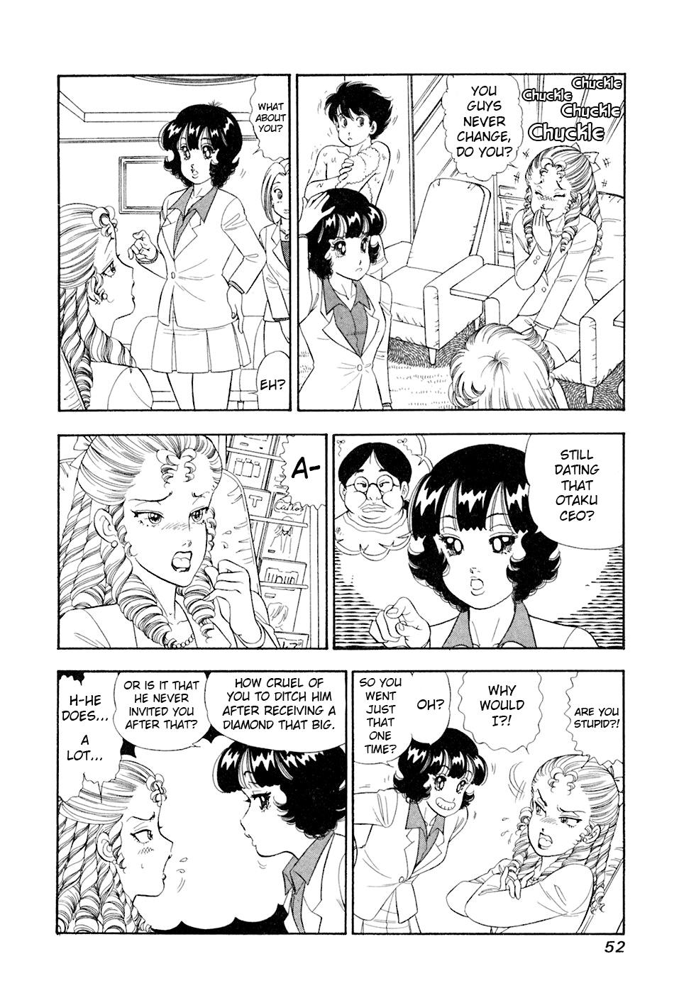 Amai Seikatsu Chap 389 - Next Chap 390
