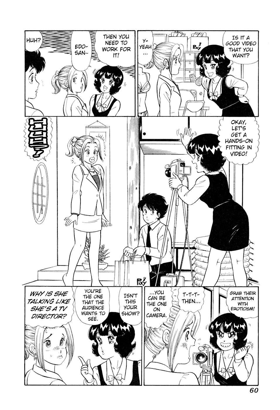 Amai Seikatsu Chap 389 - Next Chap 390