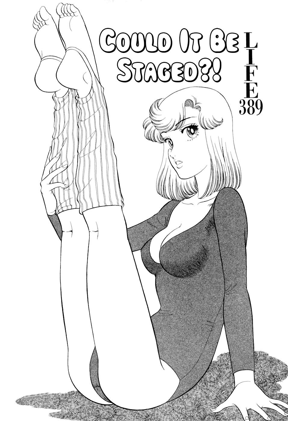 Amai Seikatsu Chap 389 - Next Chap 390