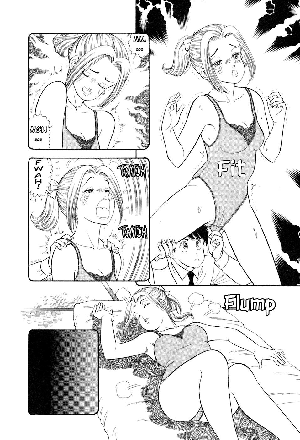 Amai Seikatsu Chap 390 - Next Chap 391