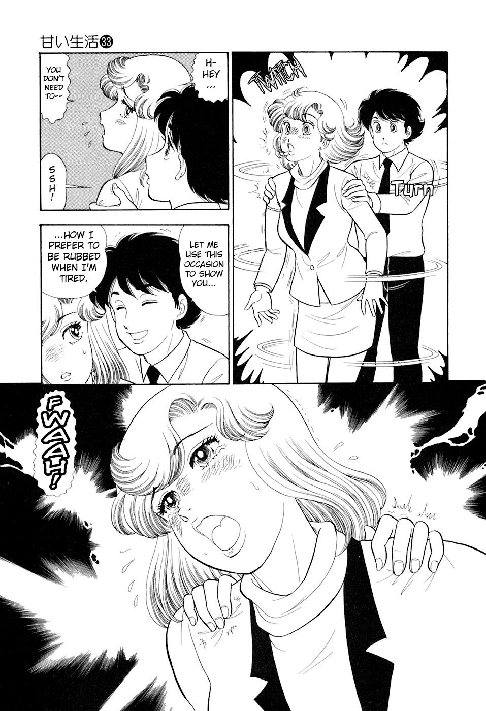 Amai Seikatsu Chap 390 - Next Chap 391