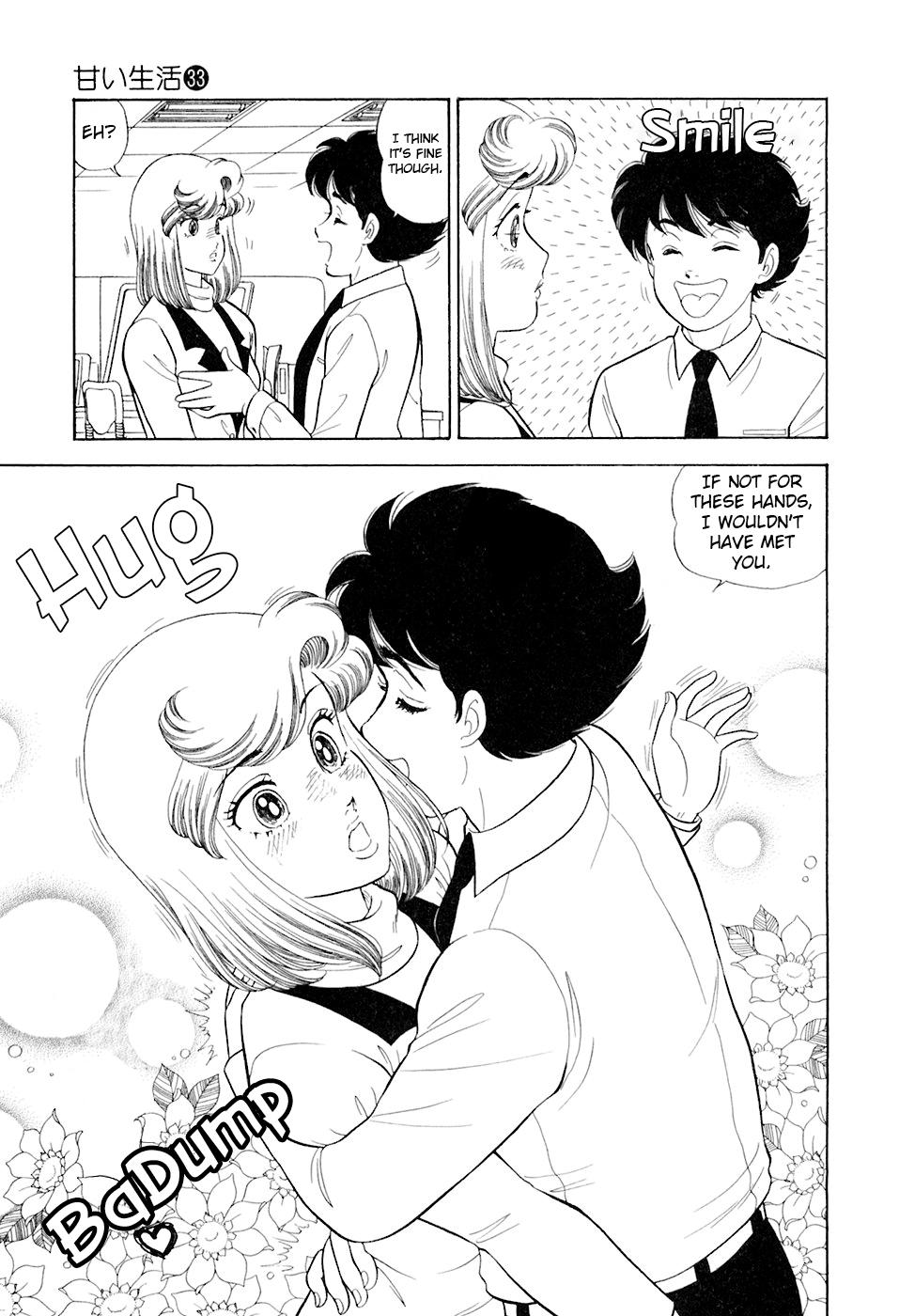 Amai Seikatsu Chap 390 - Next Chap 391