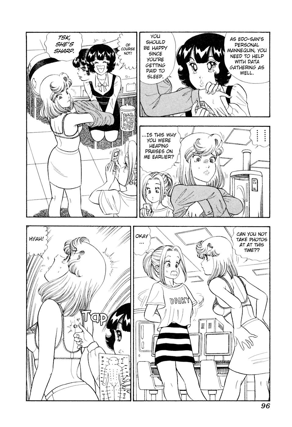 Amai Seikatsu Chap 391 - Next Chap 392