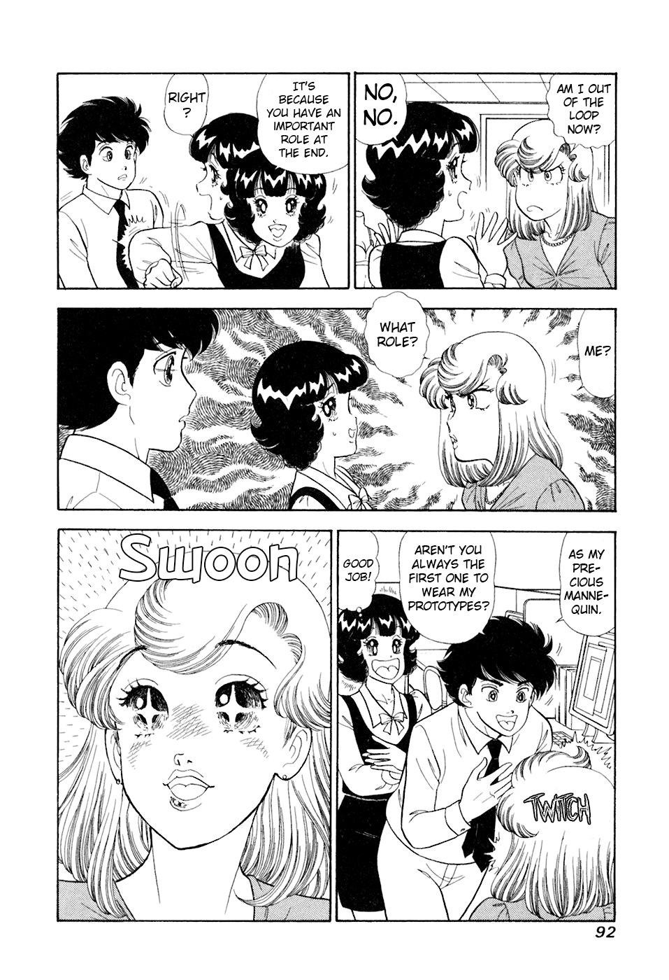 Amai Seikatsu Chap 391 - Next Chap 392