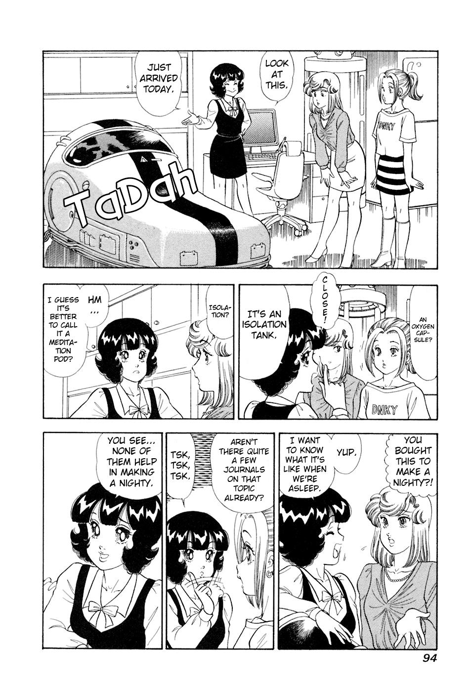 Amai Seikatsu Chap 391 - Next Chap 392